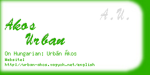 akos urban business card